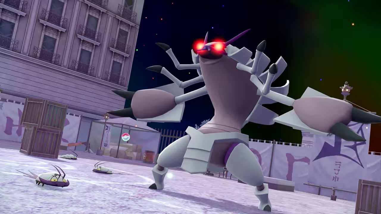 Leyendas Pokémon: Z-A - Megadimensión